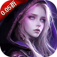 永恒之刃（0.05登录享五百万钻）