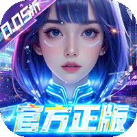 吞噬星空：黎明（0.05全场买1送10版