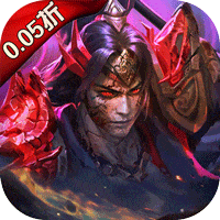 百龙霸业（放置三国免充0.05）