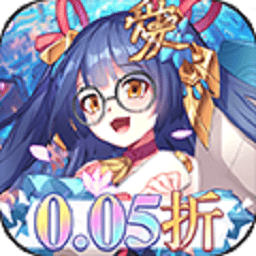 萝莉养成计划（0.05折爆衣爽玩版）
