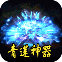 王者之战 - 挂机