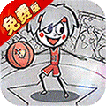 火源战纪(0.1折6480免费版) 火源战纪(0.1折6480免费版)