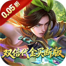 小浣熊神兵列传(0.05双倍代金买断版)