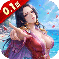 新征战(0.1折送全图鉴)