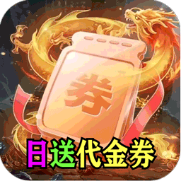 铸兵之王(专属神兵免费版)