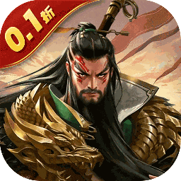 剑与盾(0.1折免费送6480)