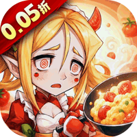 都市冒险高手（0.05十倍代金返利）