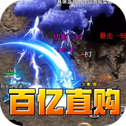 铸兵之王