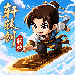 无畏骑士