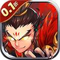 神奇三国(0.1折每日送648)