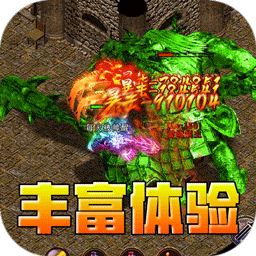 大屠龙（武道炼凡沉默）