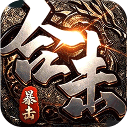 剑御龙城