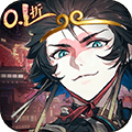 少年西游记2（0.1折免费版）