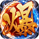 战影破穹(专属神器大陆)