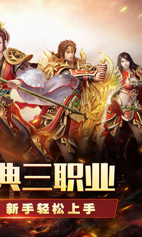 万界无双(三职神技觉醒割草)