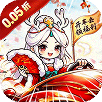 山海记（0.05折我的刀盾）