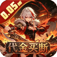 大刀客