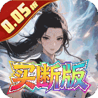 天途