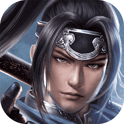 真·三国无双 霸（0.1折648免费版） APP 图示